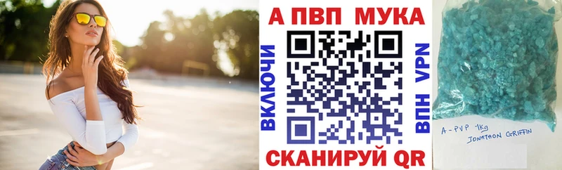 это официальный сайт  Щёкино  A PVP СК 