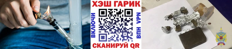 площадка формула  даркнет сайт  Щёкино  Гашиш 40% ТГК 