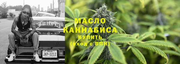 крисы Навашино