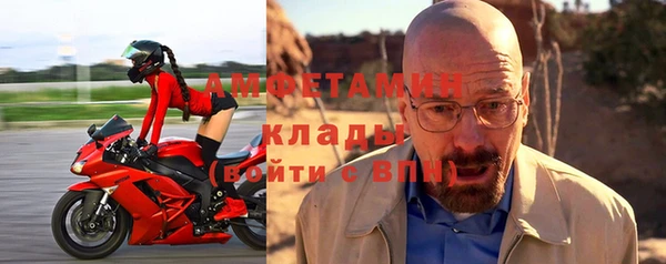 крисы Навашино