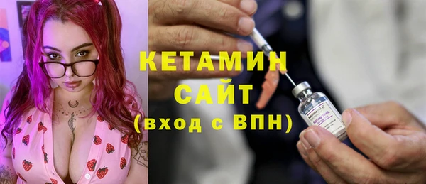прущие грибы Наволоки