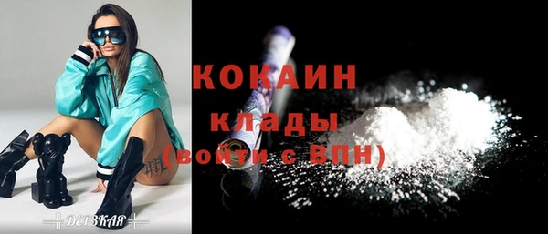 крисы Навашино