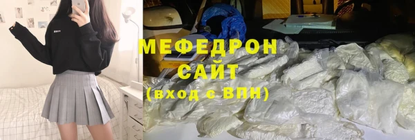 прущие грибы Наволоки