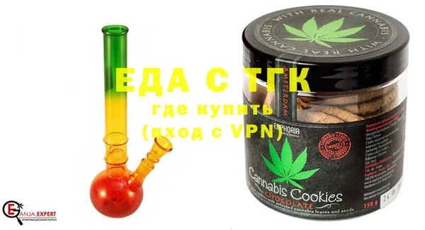 крисы Навашино