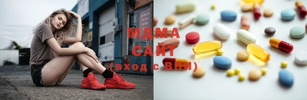 молекула духа Надым
