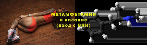 кокаин колумбия Богданович