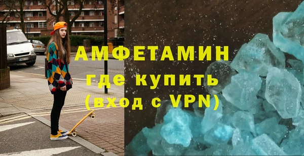 крисы Навашино