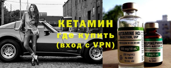 крисы Навашино