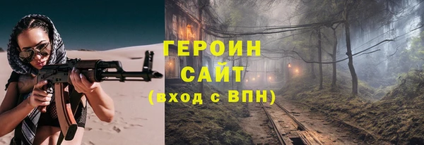скорость Иннополис