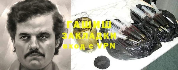 винт Михайловск