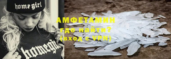 крисы Навашино