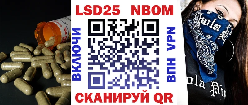 наркошоп  Щёкино  ЛСД экстази ecstasy 
