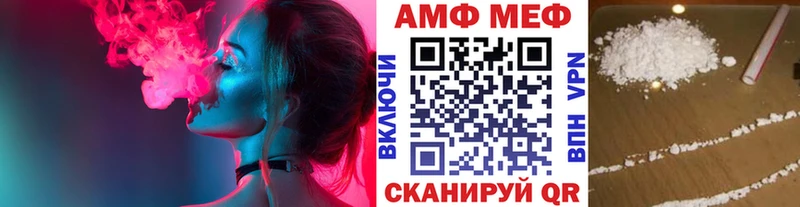 цены наркотик  дарк нет официальный сайт  Первитин винт  Щёкино 